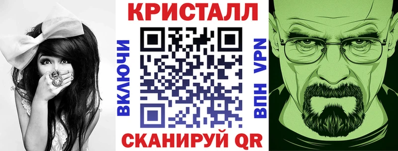 Amphetamine Premium  купить наркоту  omg как зайти  Старая Русса 