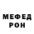 Кетамин VHQ PRIZRAK KYIV