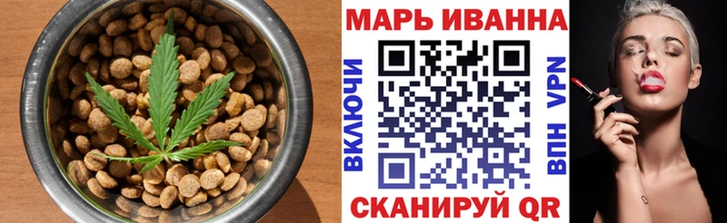 Canna-Cookies марихуана  Старая Русса 