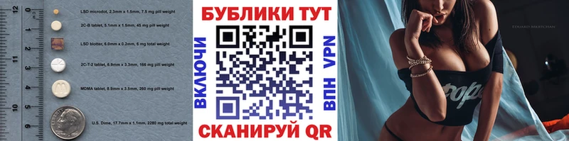 где купить наркотик  Старая Русса  Ecstasy louis Vuitton 