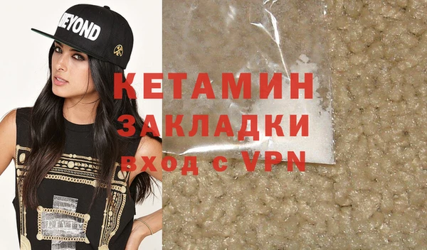 mix Няндома