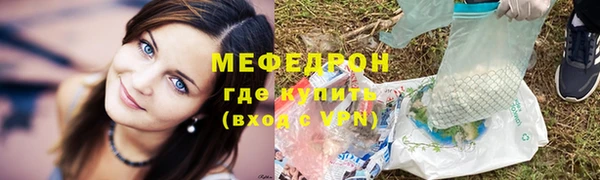 mix Няндома