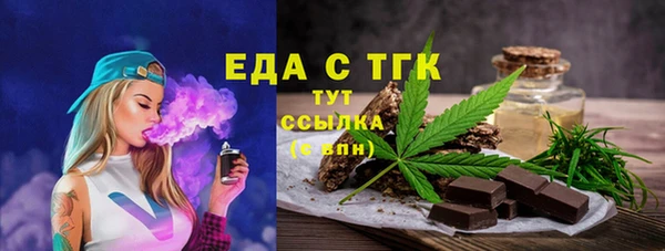 mix Няндома