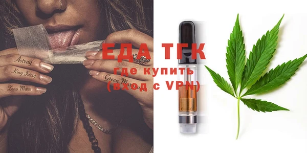 прущая мука Нягань