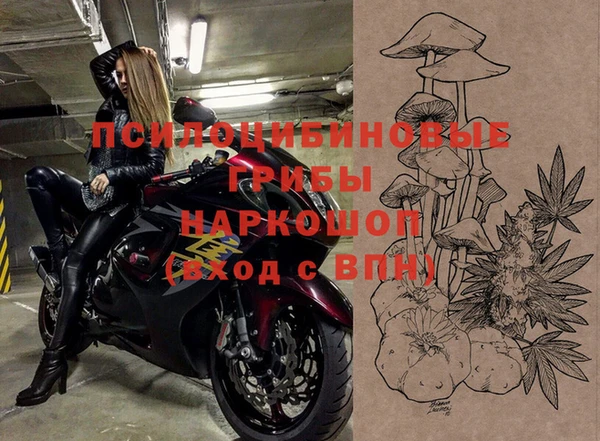 метадон Новокубанск
