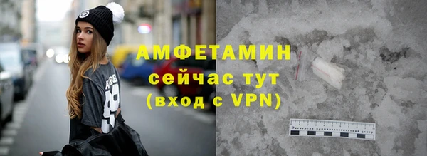 прущая мука Нягань
