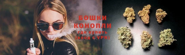 прущая мука Нягань