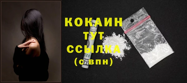 не бодяженный Нязепетровск