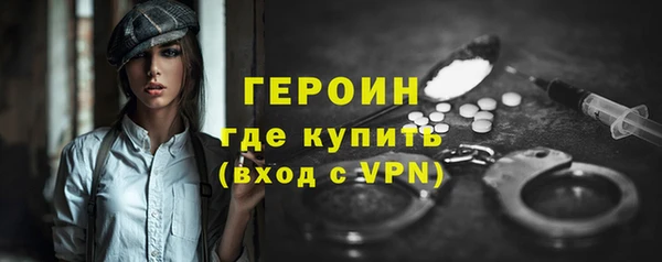 прущая мука Нягань
