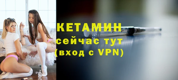 прущая мука Нягань