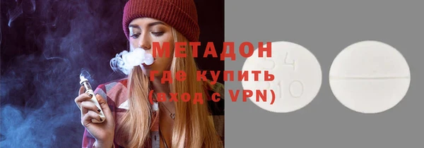 не бодяженный Нязепетровск