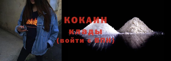 не бодяженный Нязепетровск