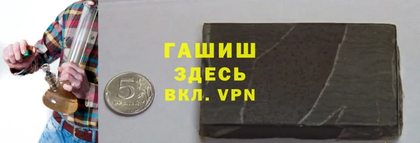 крисы Новодвинск
