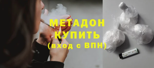 mix Няндома