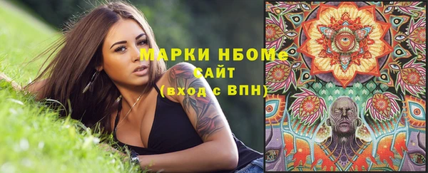 не бодяженный Нязепетровск