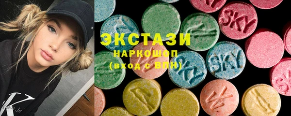 метадон Новокубанск