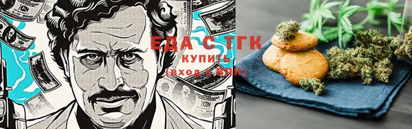 крисы Новодвинск