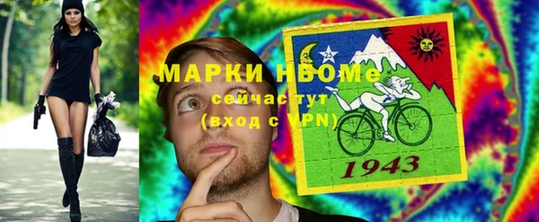 кокаин колумбия Верея