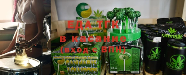 крисы Новодвинск