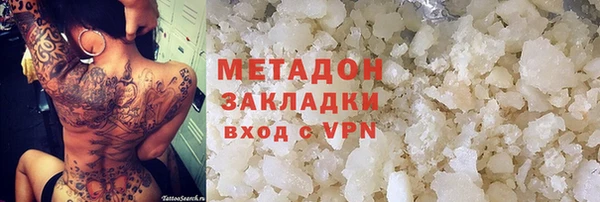 не бодяженный Нязепетровск