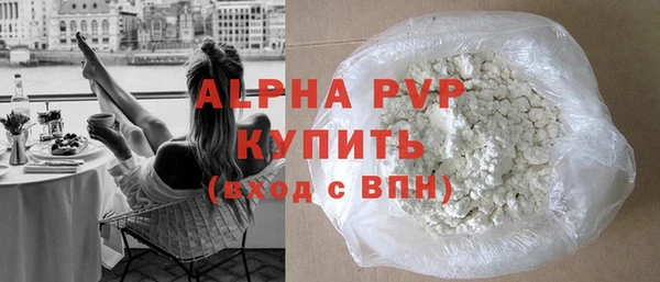 mix Няндома