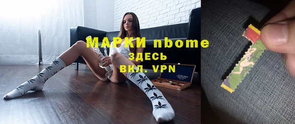 не бодяженный Нязепетровск
