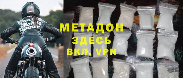 не бодяженный Нязепетровск