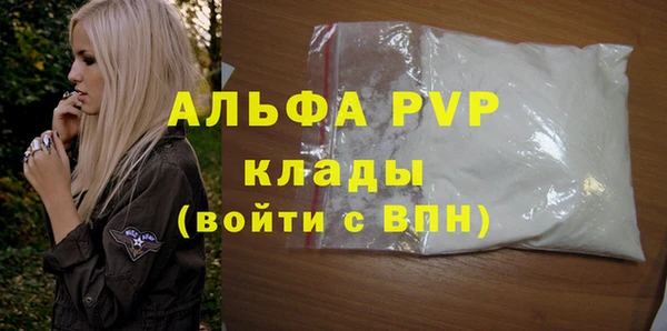 не бодяженный Нязепетровск
