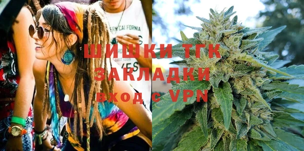 прущая мука Нягань