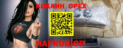 дурь Волжский