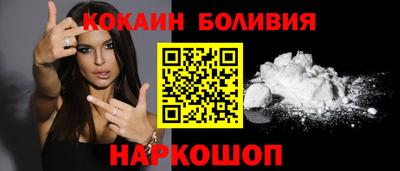 марихуана Бузулук