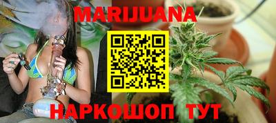 mdma Волжск