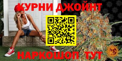 mdma Волжск