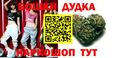 дурь Волжский