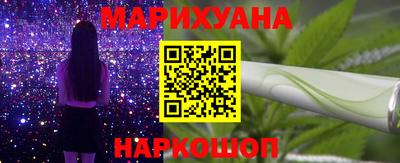 ALPHA PVP Абакан