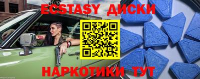 гашишное масло Бугуруслан