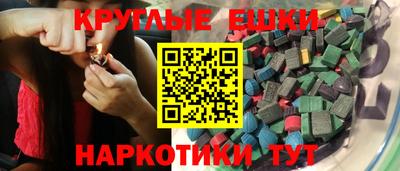 герыч Будённовск