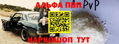 mdma Волжск