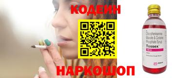 дурь Волжский