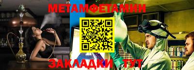 дурь Волжский