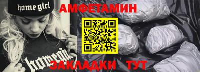 гашишное масло Бугуруслан