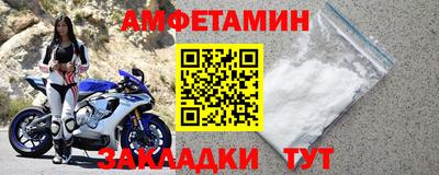 марихуана Бузулук