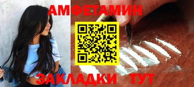 марихуана Бузулук