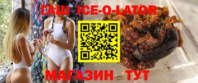 mdma Волжск