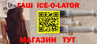 дурь Волжский