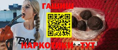 дурь Волжский
