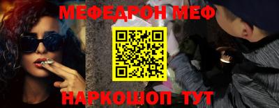 гашишное масло Бугуруслан