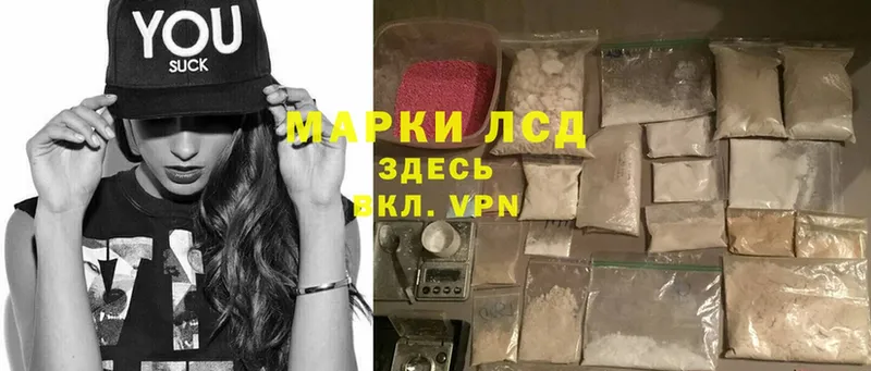 ЛСД экстази ecstasy  купить   Старая Русса 