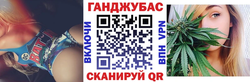 Каннабис THC 21% Старая Русса
